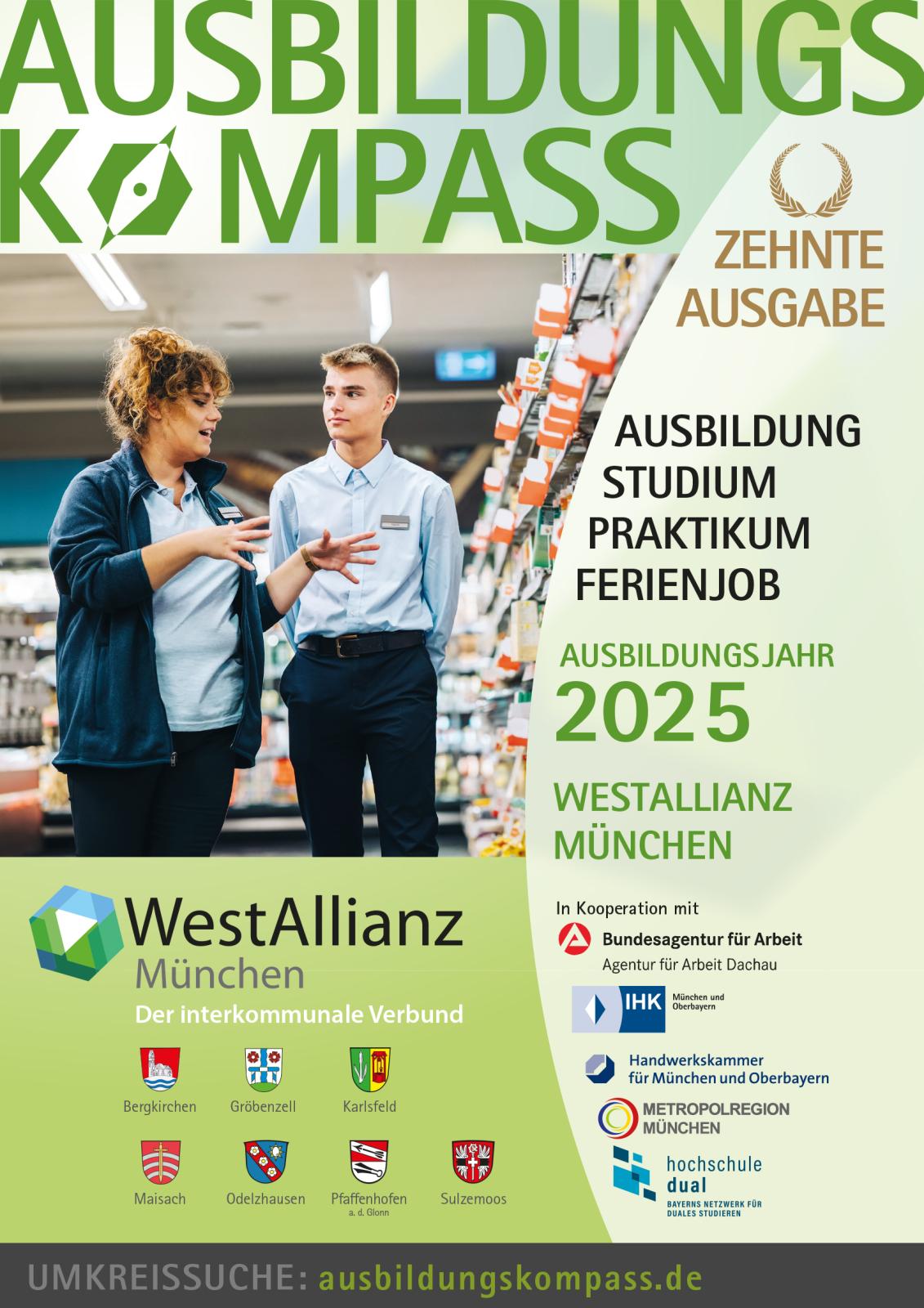AusbildungsKompass der WestAllianz München
